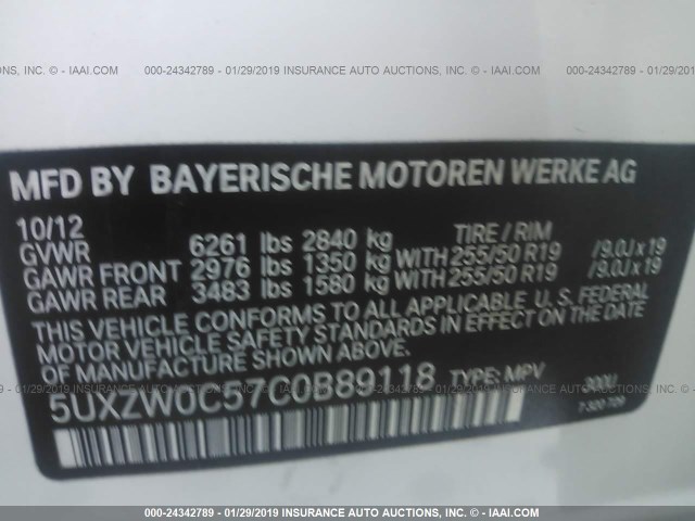 5UXZW0C57C0B89118 - 2012 BMW X5 XDRIVE35D WHITE photo 9