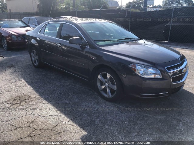 1G1ZC5E09CF349463 - 2012 CHEVROLET MALIBU 1LT GRAY photo 1