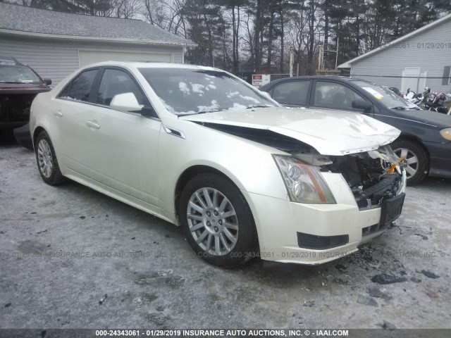 1G6DG5E57C0141458 - 2012 CADILLAC CTS LUXURY COLLECTION WHITE photo 1