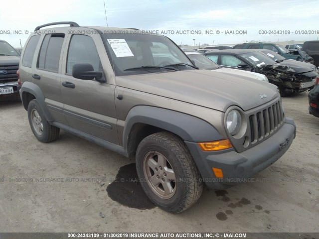 1J4GL48K25W550298 - 2005 JEEP LIBERTY SPORT GOLD photo 1