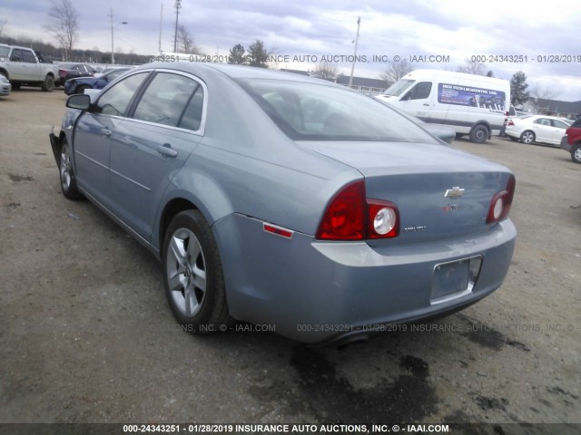 1G1ZH57B094198842 - 2009 CHEVROLET MALIBU 1LT ლურჯი ფოტო 3