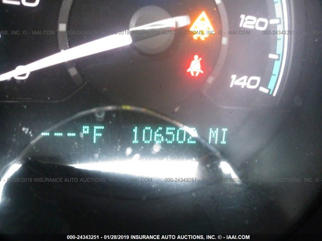 1G1ZH57B094198842 - 2009 CHEVROLET MALIBU 1LT ლურჯი ფოტო 7