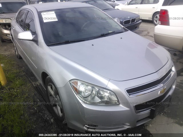 1G1ZC5E00CF288472 - 2012 CHEVROLET MALIBU 1LT 银色 照片 1