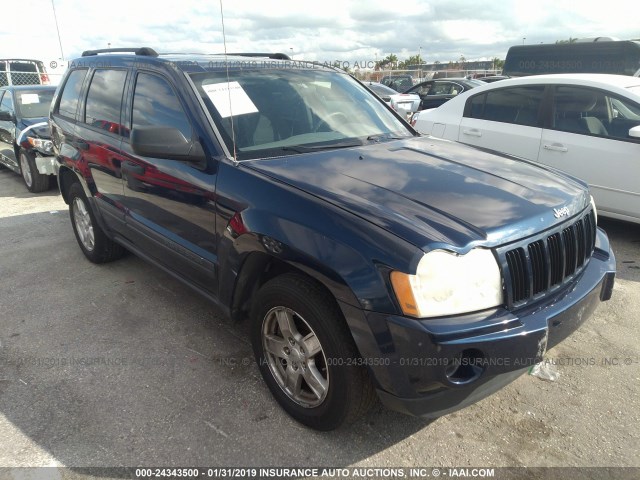 1J4GS48K85C724489 - 2005 JEEP GRAND CHEROKEE LAREDO/COLUMBIA/FREEDOM 蓝色 照片 1