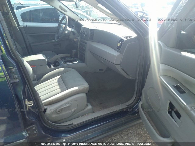 1J4GS48K85C724489 - 2005 JEEP GRAND CHEROKEE LAREDO/COLUMBIA/FREEDOM 蓝色 照片 5