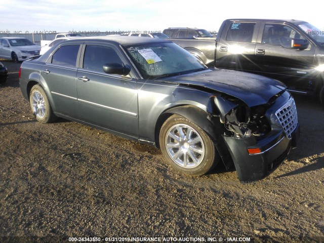 2C3KA53G17H895780 - 2007 CHRYSLER 300 TOURING GRAY photo 1