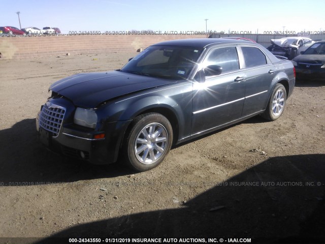 2C3KA53G17H895780 - 2007 CHRYSLER 300 TOURING GRAY photo 2