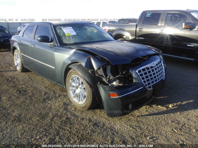 2C3KA53G17H895780 - 2007 CHRYSLER 300 TOURING GRAY photo 6