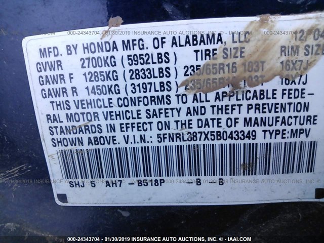 5FNRL387X5B043349 - 2005 HONDA ODYSSEY EXL BLUE photo 9