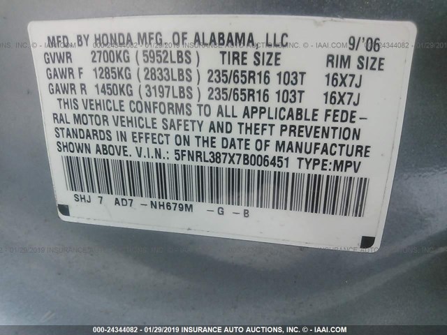 5FNRL387X7B006451 - 2007 HONDA ODYSSEY EXL BLUE photo 9