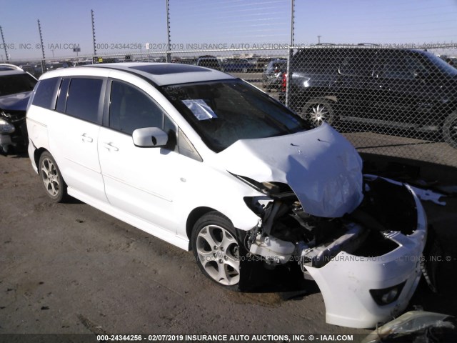 JM1CR293080301388 - 2008 MAZDA 5 WHITE photo 1