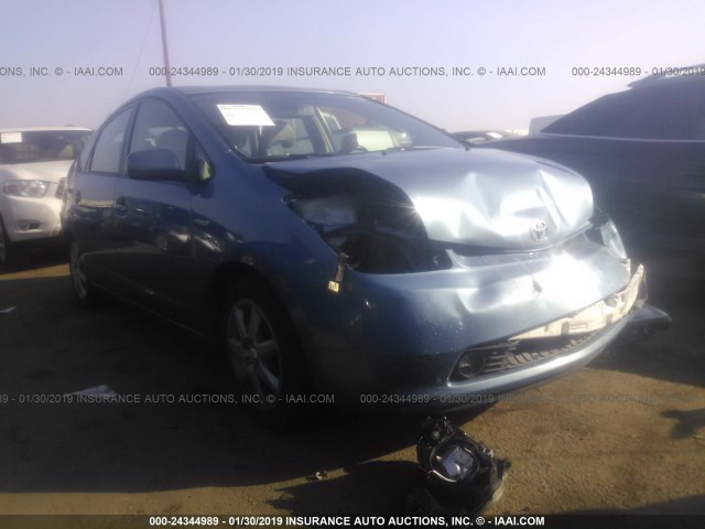 JTDKB20U897829260 - 2009 TOYOTA PRIUS BLUE photo 1