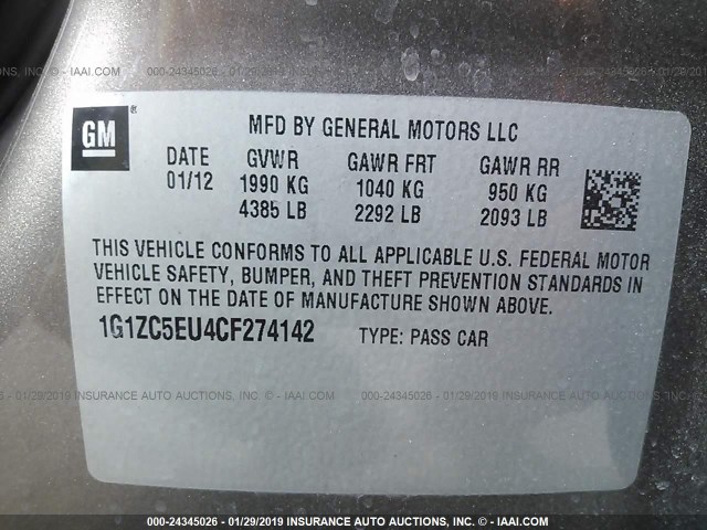 1G1ZC5EU4CF274142 - 2012 CHEVROLET MALIBU 1LT 棕色 照片 9