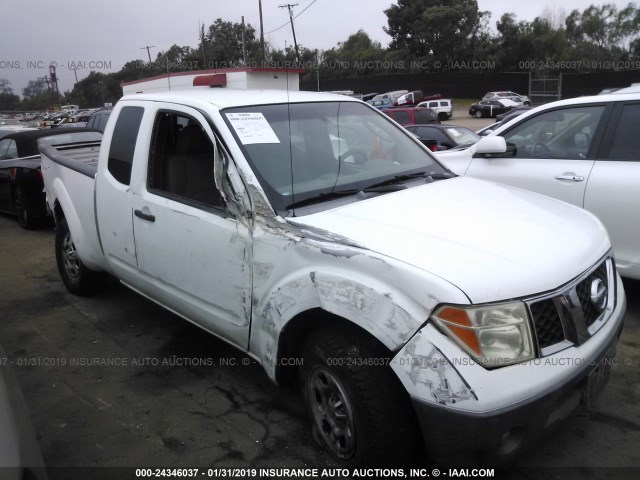 1N6BD06T27C439575 - 2007 NISSAN FRONTIER KING CAB XE WHITE photo 1