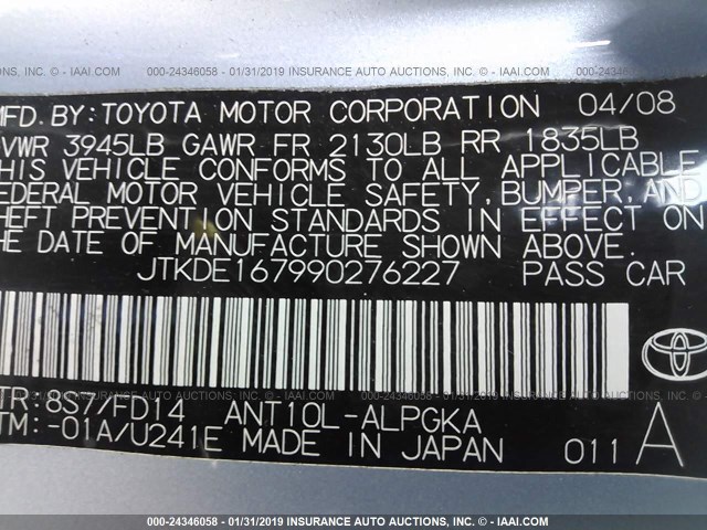 JTKDE167990276227 - 2009 TOYOTA SCION TC ლურჯი ფოტო 9