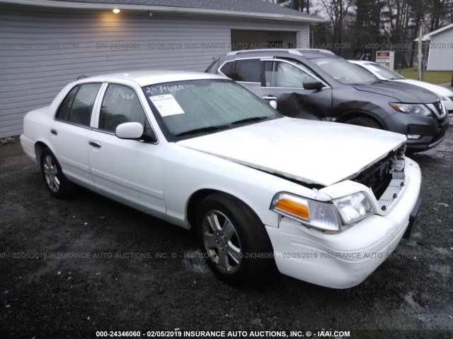 2FABP7EVXBX131402 - 2011 FORD CROWN VICTORIA LX WHITE photo 1