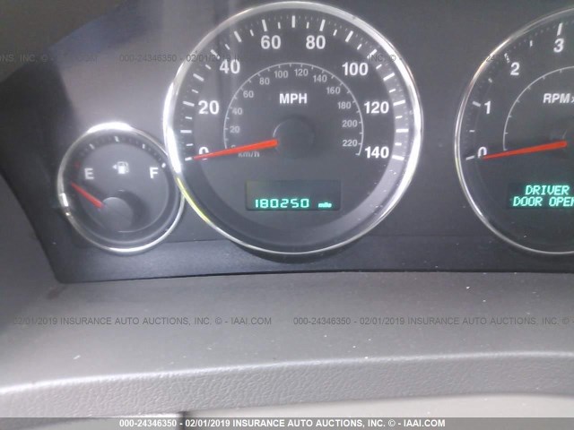 1J8GR48K37C640089 - 2007 JEEP GRAND CHEROKEE LAREDO/COLUMBIA/FREEDOM GRAY photo 7