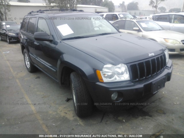 1J8GR48K97C674070 - 2007 JEEP GRAND CHEROKEE LAREDO/COLUMBIA/FREEDOM 蓝色 照片 1