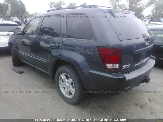 1J8GR48K97C674070 - 2007 JEEP GRAND CHEROKEE LAREDO/COLUMBIA/FREEDOM 蓝色 照片 3