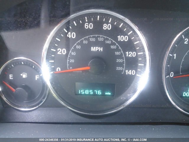 1J8GR48K97C674070 - 2007 JEEP GRAND CHEROKEE LAREDO/COLUMBIA/FREEDOM 蓝色 照片 7