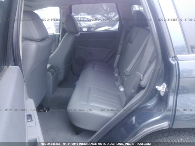 1J8GR48K97C674070 - 2007 JEEP GRAND CHEROKEE LAREDO/COLUMBIA/FREEDOM 蓝色 照片 8