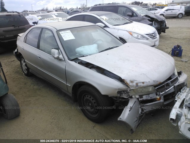 1HGCD5693TA267377 - 1996 HONDA ACCORD VALUE SILVER photo 1