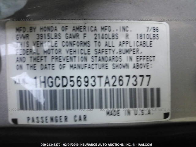 1HGCD5693TA267377 - 1996 HONDA ACCORD VALUE SILVER photo 9