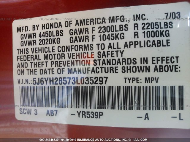 5J6YH28573L035297 - 2003 HONDA ELEMENT EX ORANGE photo 9