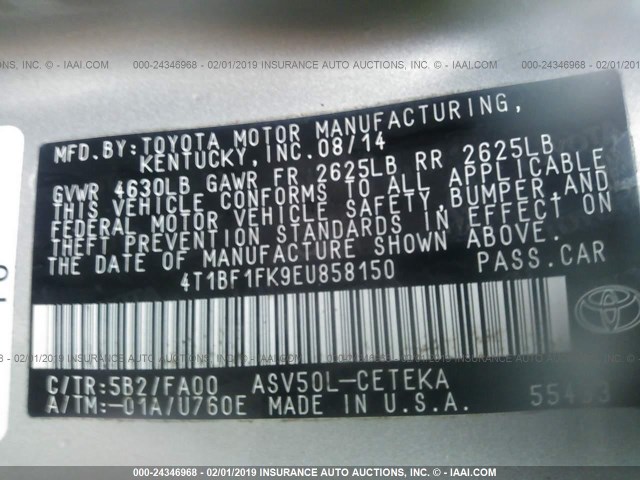 4T1BF1FK9EU858150 - 2014 TOYOTA CAMRY L/SE/LE/XLE 米色 照片 9