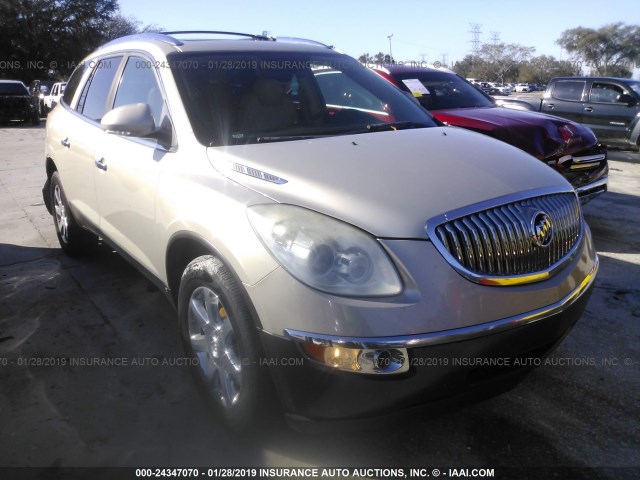 5GAER23758J238871 - 2008 BUICK ENCLAVE CXL GOLD photo 1