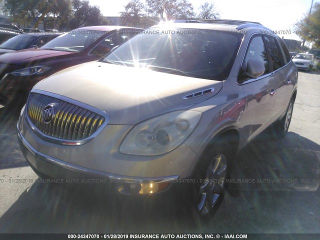 5GAER23758J238871 - 2008 BUICK ENCLAVE CXL GOLD photo 2