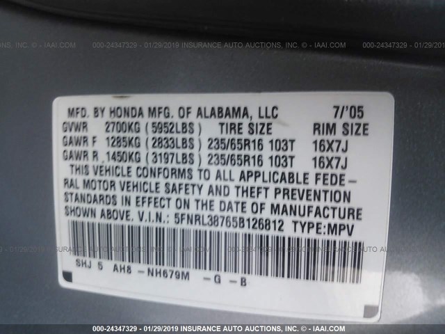 5FNRL38765B126812 - 2005 HONDA ODYSSEY EXL Light Blue photo 9