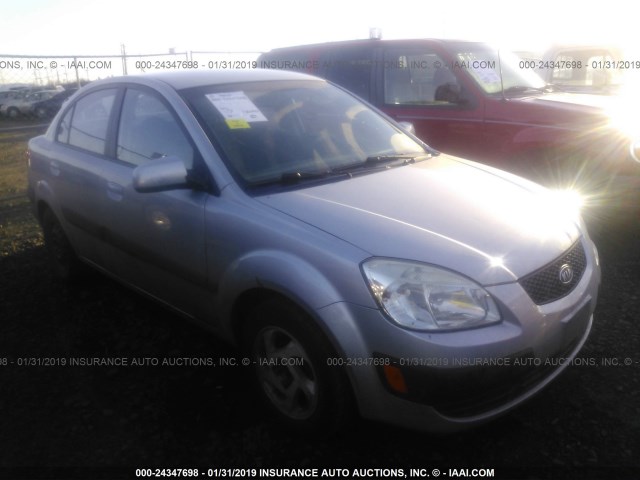 KNADE123486315406 - 2008 KIA RIO LX/SX SILVER photo 1