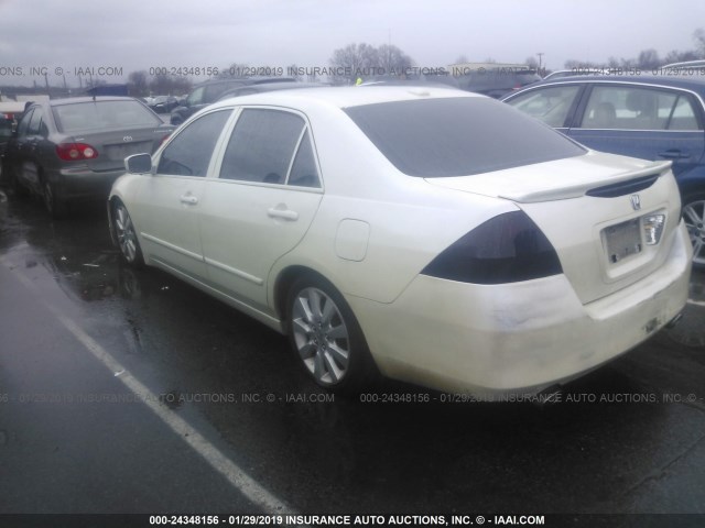 1HGCM66527A011322 - 2007 HONDA ACCORD EX WHITE photo 3