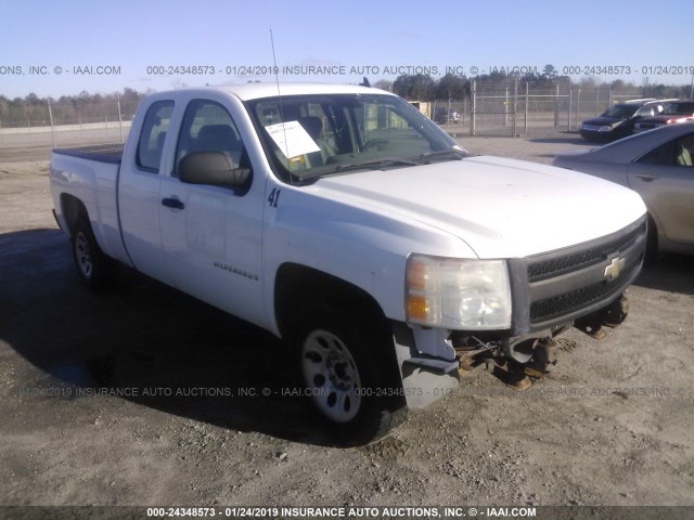 1GCEC19C27Z581099 - 2007 CHEVROLET SILVERADO C1500 WHITE photo 1