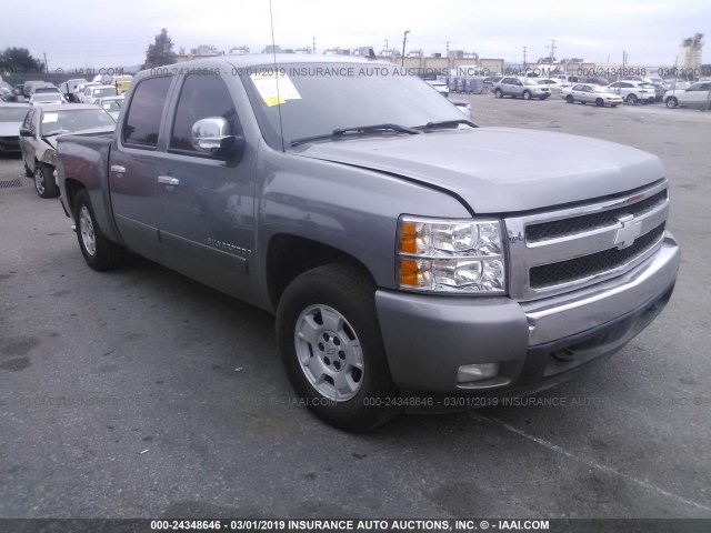 2GCEC13C471507443 - 2007 CHEVROLET SILVERADO GRAY photo 1