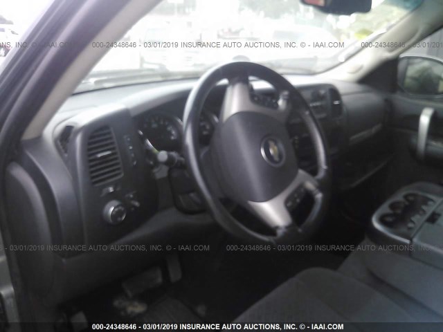 2GCEC13C471507443 - 2007 CHEVROLET SILVERADO GRAY photo 7