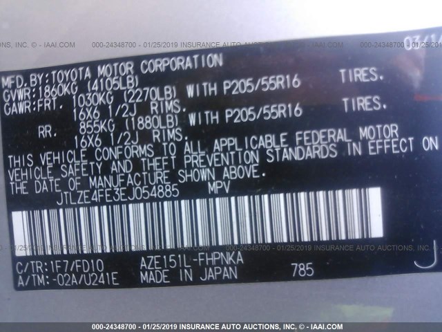 JTLZE4FE3EJ054885 - 2014 TOYOTA SCION XB 银色 照片 9