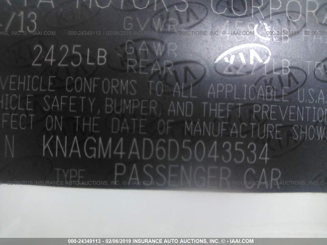 KNAGM4AD6D5043534 - 2013 KIA OPTIMA HYBRID WHITE photo 9