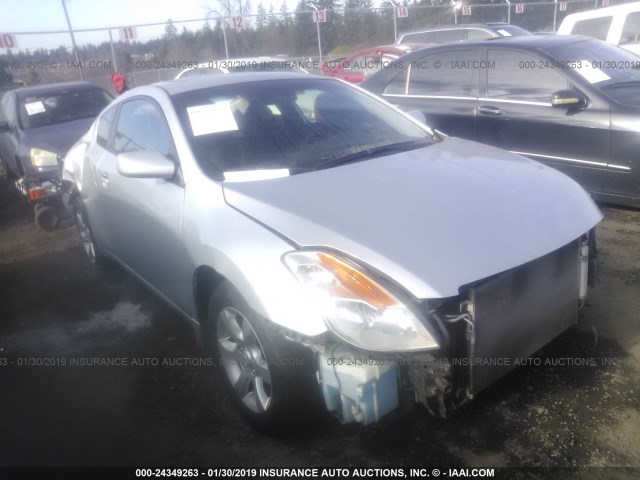 1N4AL24E38C119125 - 2008 NISSAN ALTIMA 2.5S SILVER photo 1