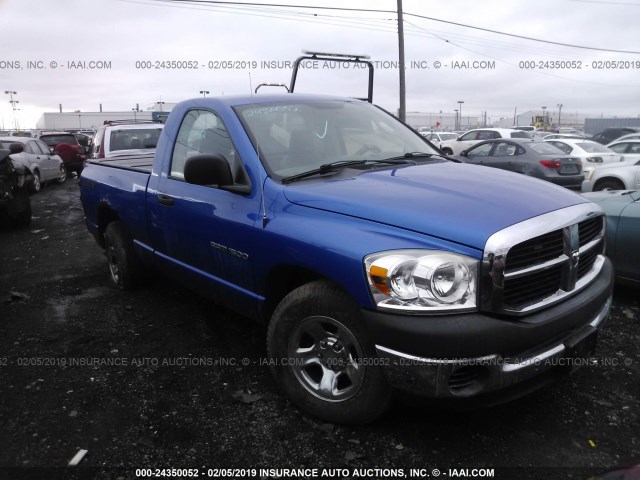 1D7HA16K57J608279 - 2007 DODGE RAM 1500 ST BLUE photo 1