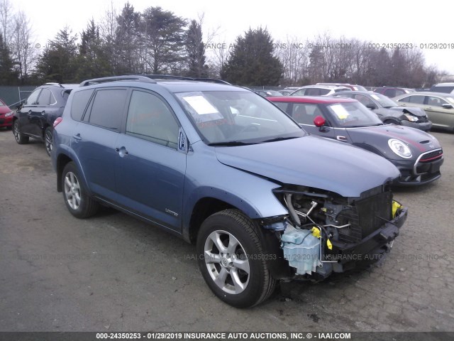 2T3DK4DV7AW028366 - 2010 TOYOTA RAV4 LIMITED BLUE photo 1