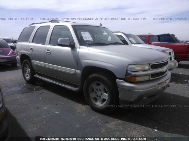 1GNEK13T26R140946 - 2006 CHEVROLET TAHOE K1500 SILVER photo 1