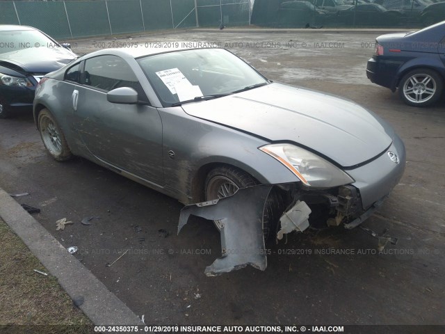 JN1AZ34EX4T061896 - 2004 NISSAN 350Z COUPE GRAY photo 1