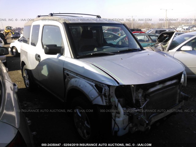 5J6YH28573L021013 - 2003 HONDA ELEMENT EX SILVER photo 1