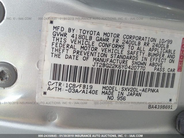 JT2BG22K6Y0420770 - 2000 TOYOTA CAMRY CE/LE/XLE 香槟色 照片 9