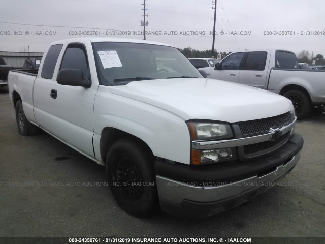 1GCEC19V66Z280030 - 2006 CHEVROLET SILVERADO C1500 WHITE photo 1