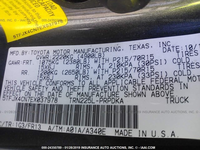 5TFJX4CN7EX037978 - 2014 TOYOTA TACOMA DOUBLE CAB 灰色 照片 9