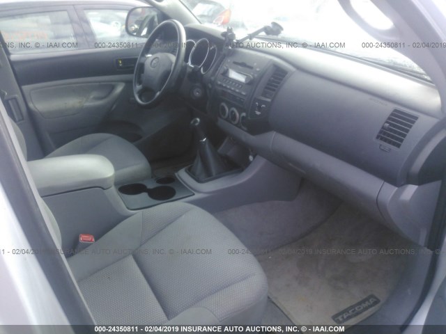 5TEUX42N35Z105930 - 2005 TOYOTA TACOMA ACCESS CAB ვერცხლისფერი ფოტო 5