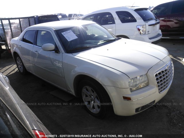 2C3KA53G67H737919 - 2007 CHRYSLER 300 TOURING WHITE photo 1